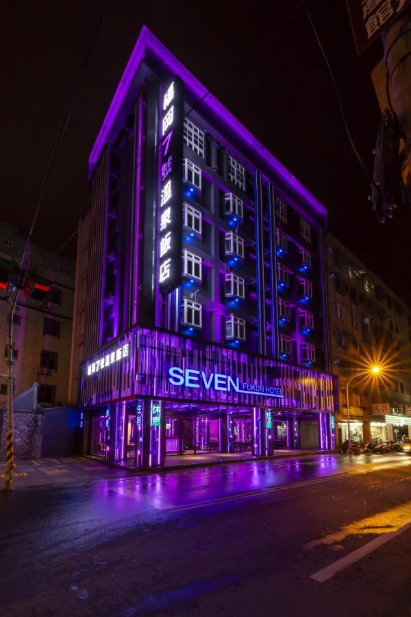 Seven Fukun Hotel Jiaoxi Esterno foto